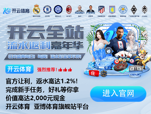 星空app官方网站登录入口